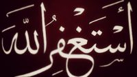 Mengapa Allah Memerintah Hambanya untuk Memperbanyak Istighfar