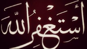 Mengapa Allah Memerintah Hambanya untuk Memperbanyak Istighfar