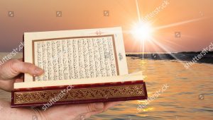 stock-photo-quran-411980437