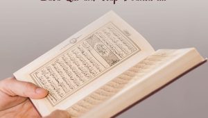 Niat Menghafalkan al-Qur'an