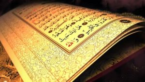 Langkah-Langkah Menelaah Tafsir (Bag 2)