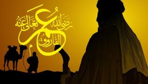Makalah: Pelajaran Etika dari Pelajaran Hidup Umar ibnu al-Khattab