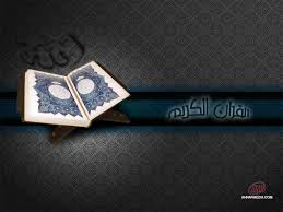 islami