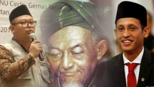 Kamus Sejarah Pendidikan Indonesia