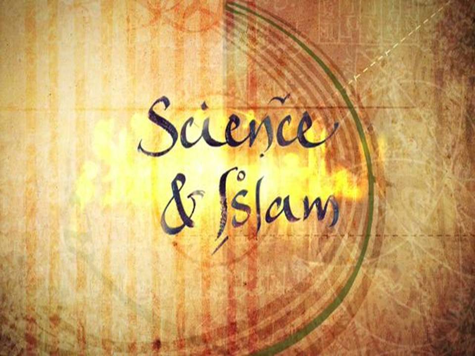 integrasisainsdanislam