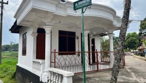 papan jalan Desa Kradenan