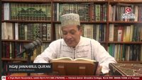 Menyelami Samudra Tauhid: Catatan Ringkas Ngaji Jawahir Al-Qur’an bersama Gus Ulil Episode 25