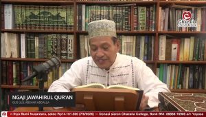 Menyelami Samudra Tauhid: Catatan Ringkas Ngaji Jawahir Al-Qur’an bersama Gus Ulil Episode 25